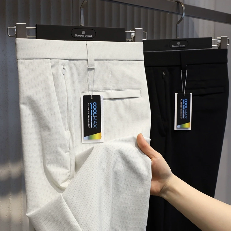 【251903006】场景可切换/清透空气感 男士夏季网眼运动休闲长裤