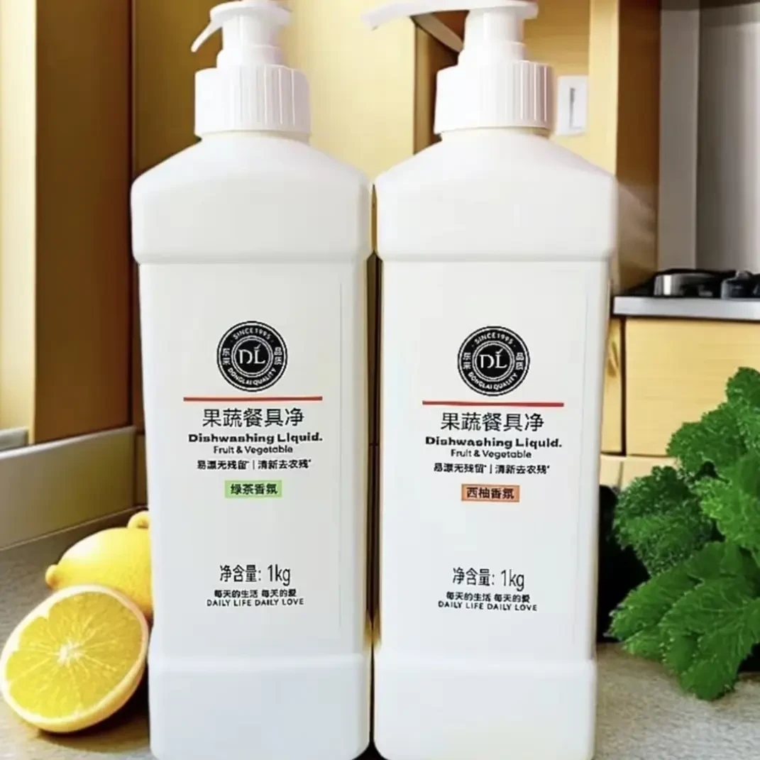 超市正品果蔬餐具洗洁精西柚柠檬绿茶香氛去农残家用
