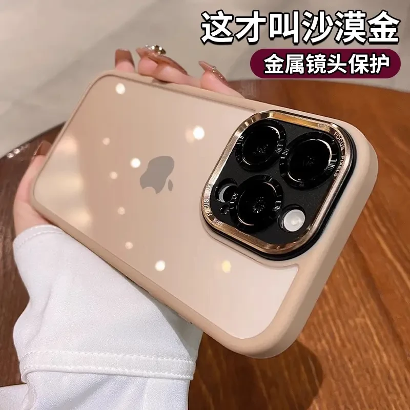适用苹果16promax手机壳iPhone15保护壳14透明13防摔12镜头全包11
