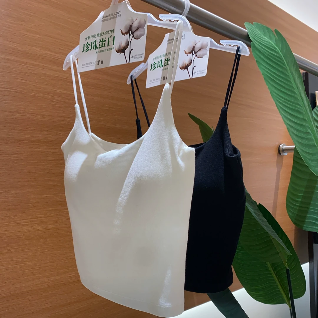 王炸单品~珍珠蛋白新款带胸垫美背文胸内衣打底吊带背心3478