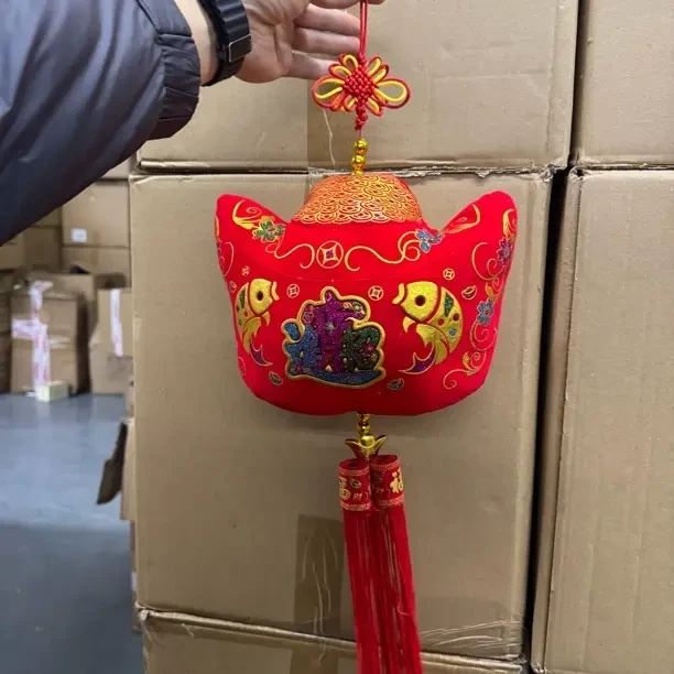 马年刺绣元宝挂件春节家用喜庆氛围装饰用品1个