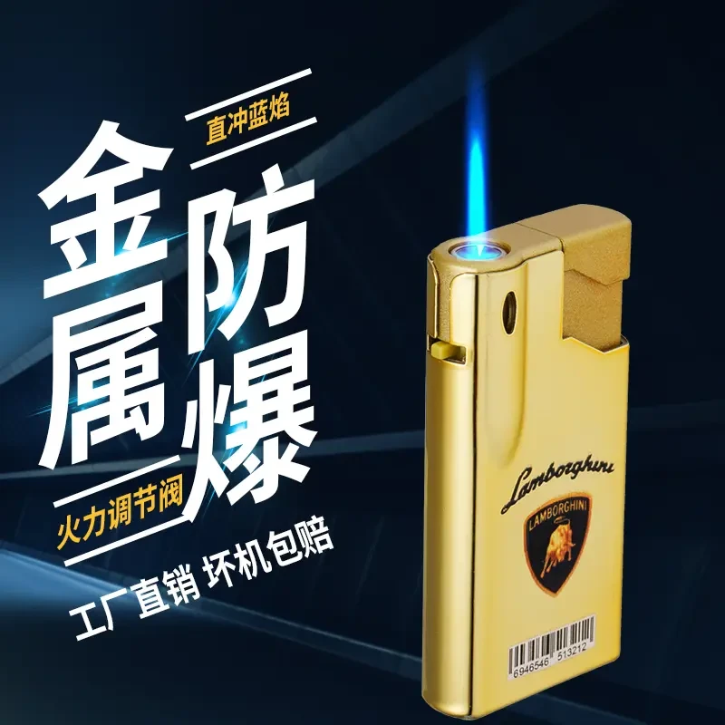 新款防爆高颜值金属直冲防风耐用家用可充气创意打火机定制印字