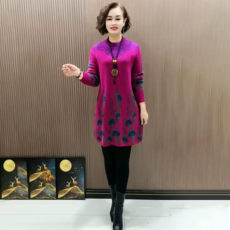 5555阔太太秋冬新款连衣裙加大码妈妈装中长款提花减龄针织毛衣裙