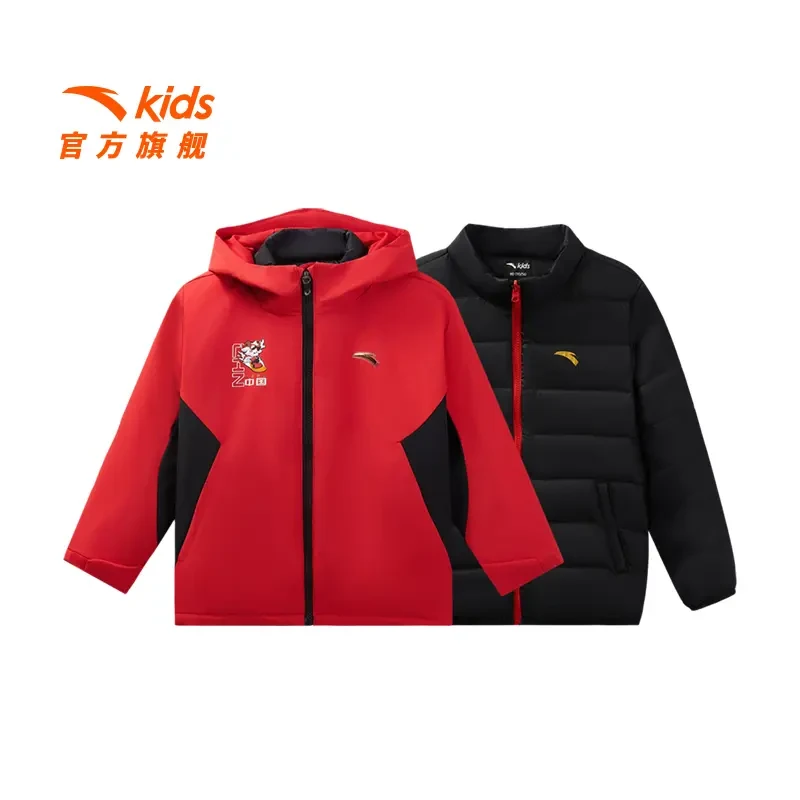 安踏儿童男小童两件套新款四防科技羽绒服352449901