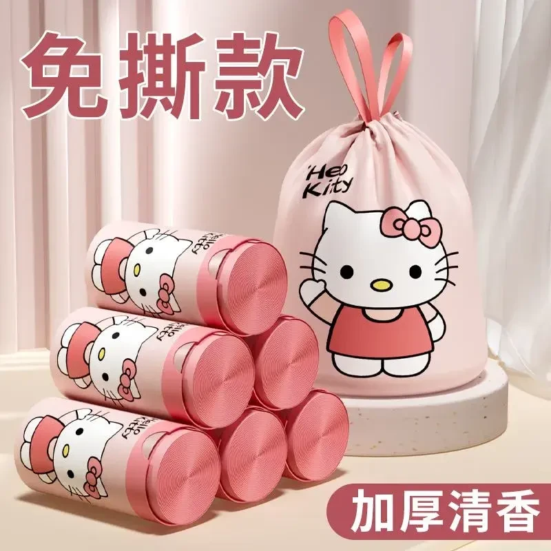 【新款凯蒂猫】印花塑料袋加厚大号宿舍办公室收纳清洁打包袋垃圾袋