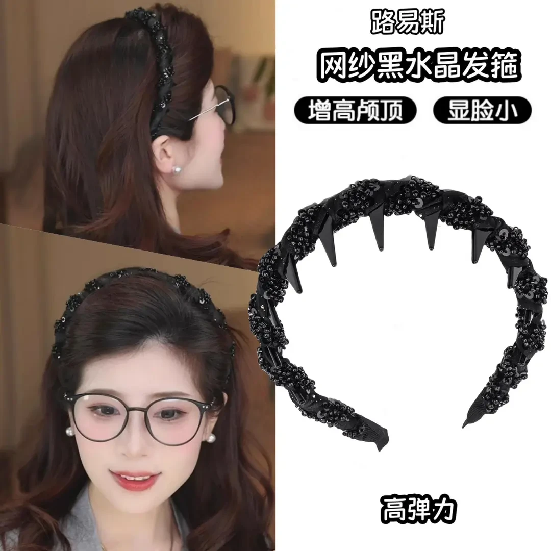 路易斯巴黎王妃发箍正品轻奢小香风水晶串珠高颅顶头箍新款轻奢款