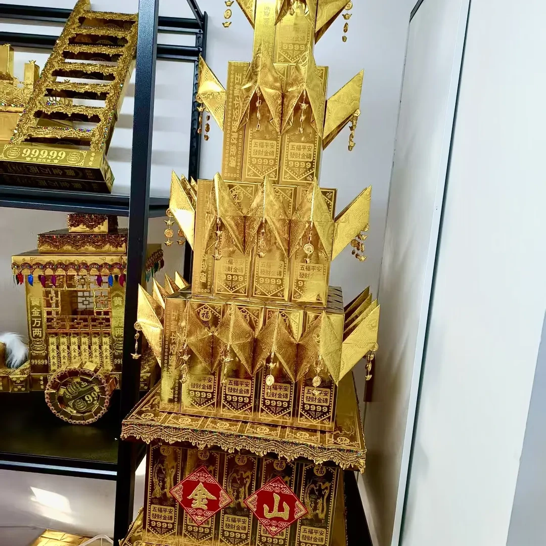 金山银山diy手工折纸材料包不含工具