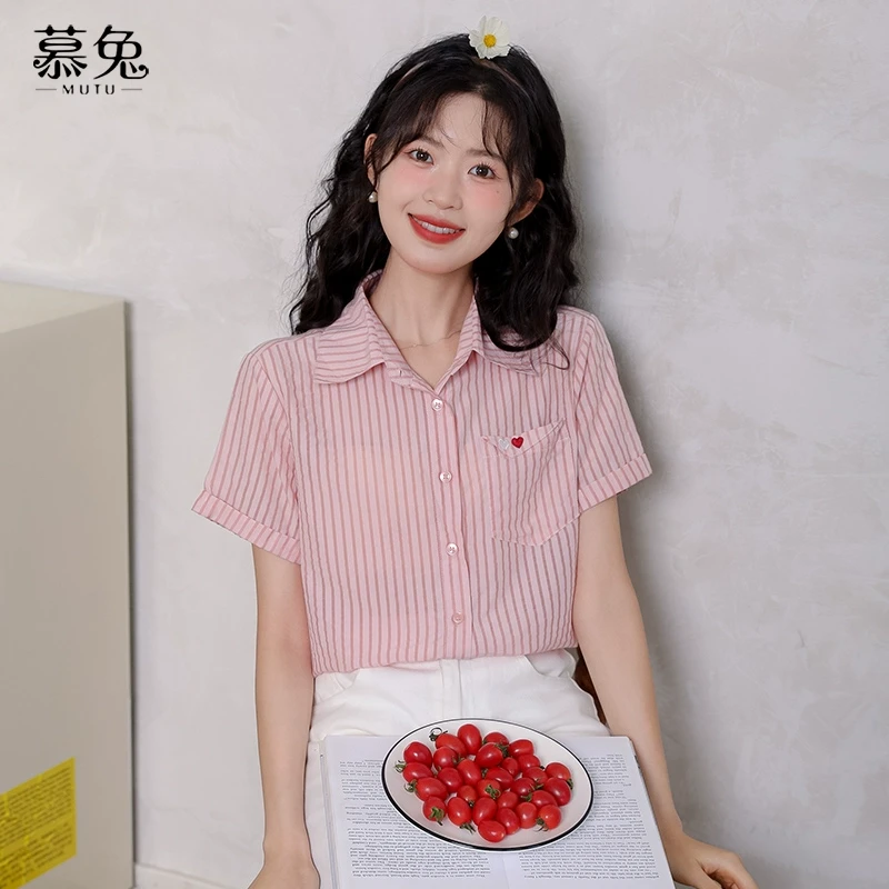 慕兔甜美粉色条纹短袖衬衫女2024夏季新款设计感小众休闲宽松上衣