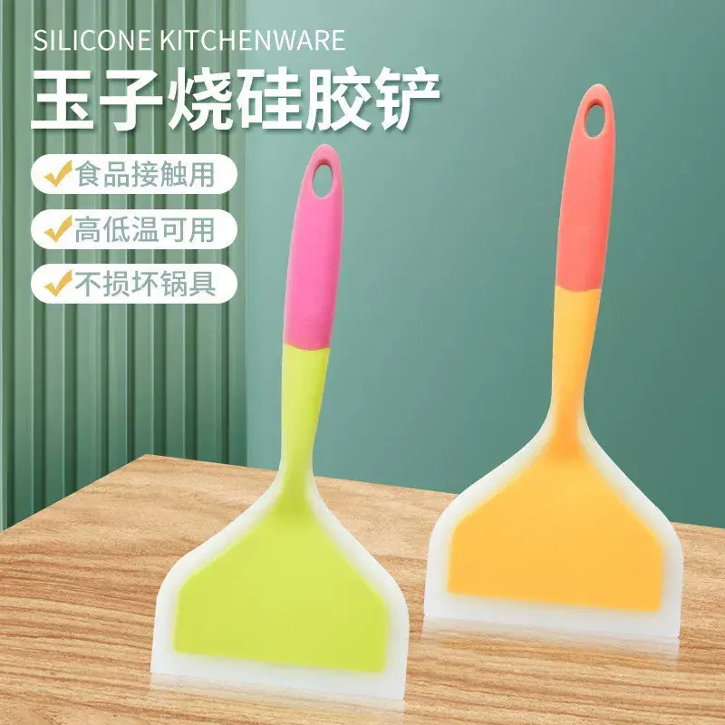 烙饼厨房刮刀铲不粘锅耐高温专用铲子家用炒菜硅胶锅铲不伤锅烘焙