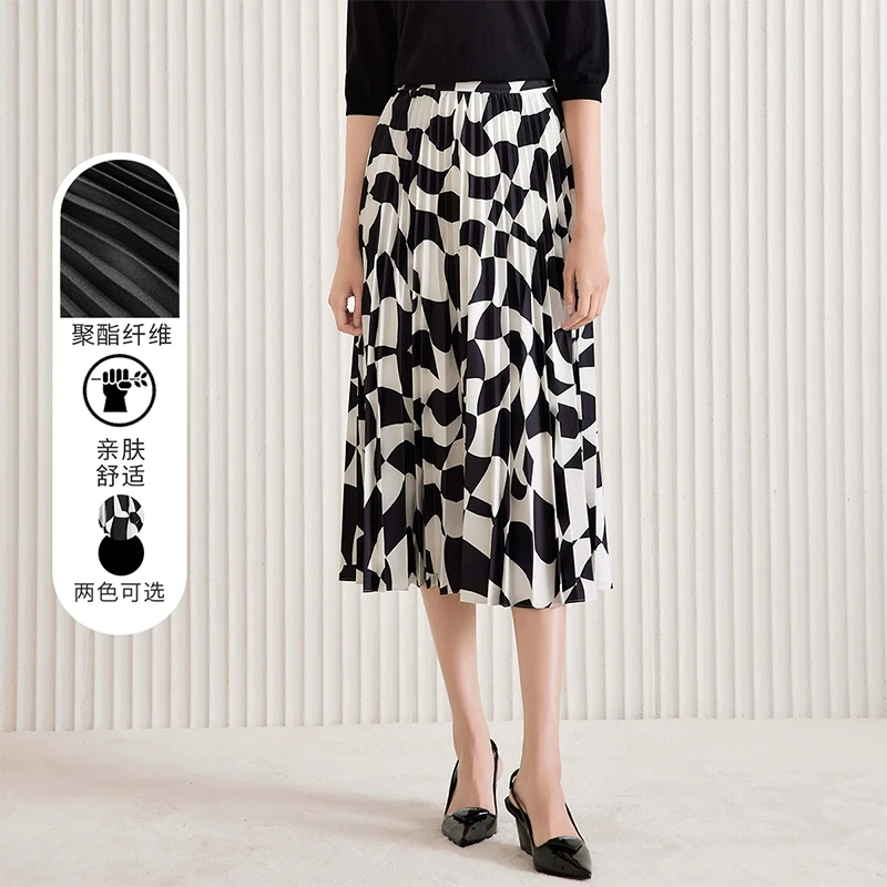 【达人专享】3S时尚新款腰裙35B11039