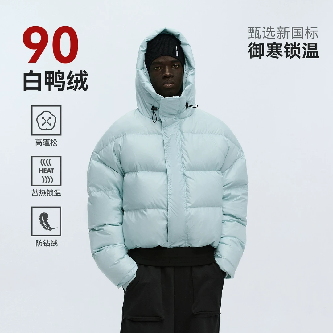 ATRY短款帽子刺绣羽绒服冬季国潮牌保暖2025新款加厚情侣面包服男