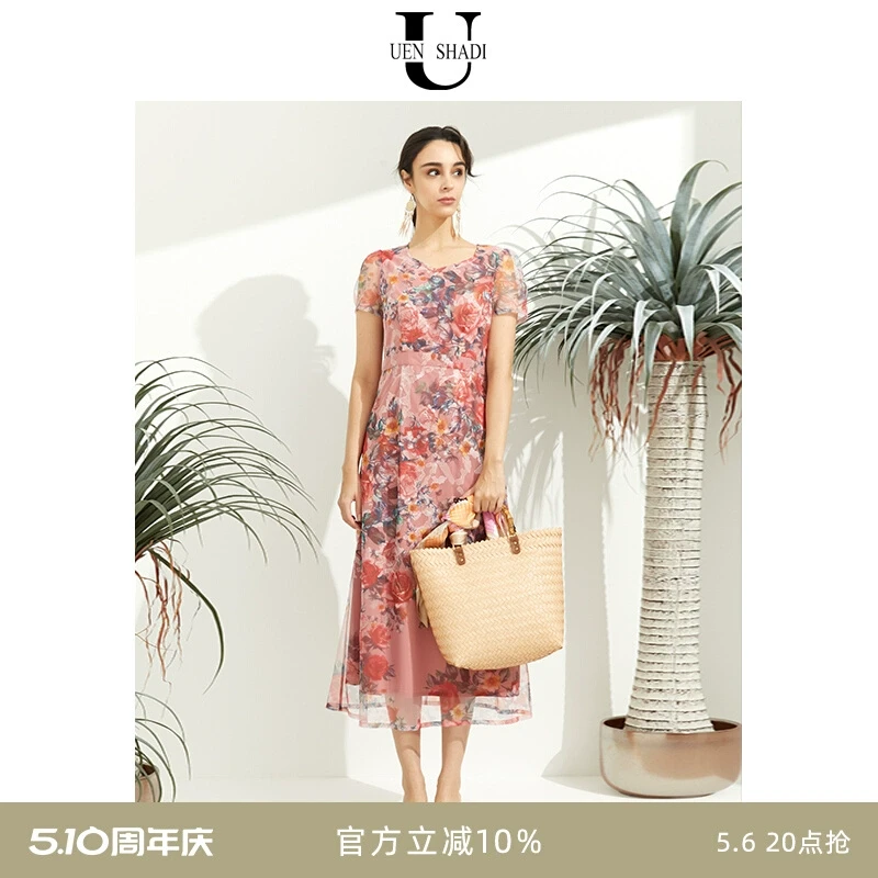 uenshadi温莎蒂夏季新款品牌女装时尚花色印花短袖连衣裙
