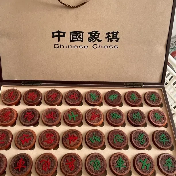 高档红木中国象棋实木象棋棋盘带折叠木质棋盘成人便携套装