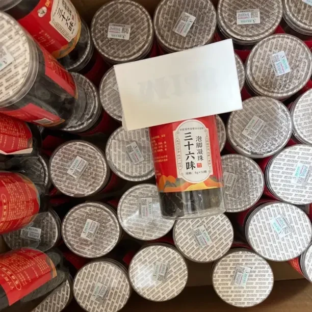 M147三十六味艾草花椒泡脚凝珠