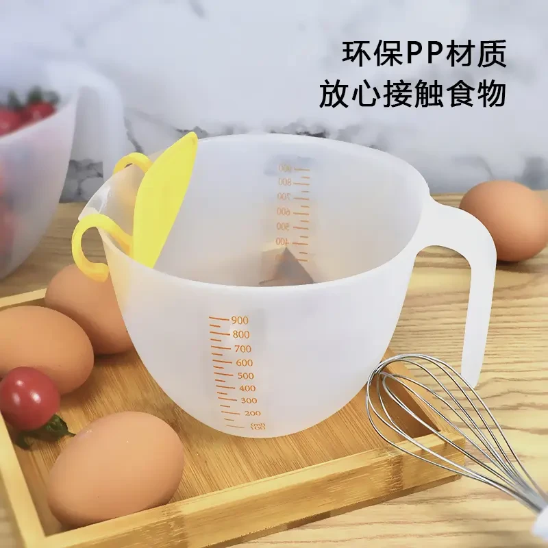 多功能过滤蛋液量杯鸡蛋羹过滤网淘米碗烘焙工具红色刻度厨房好物