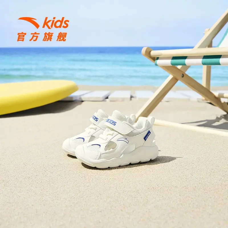 安踏儿童婴童夏季休闲透气防滑底包头百搭沙滩溯溪鞋A312320067H
