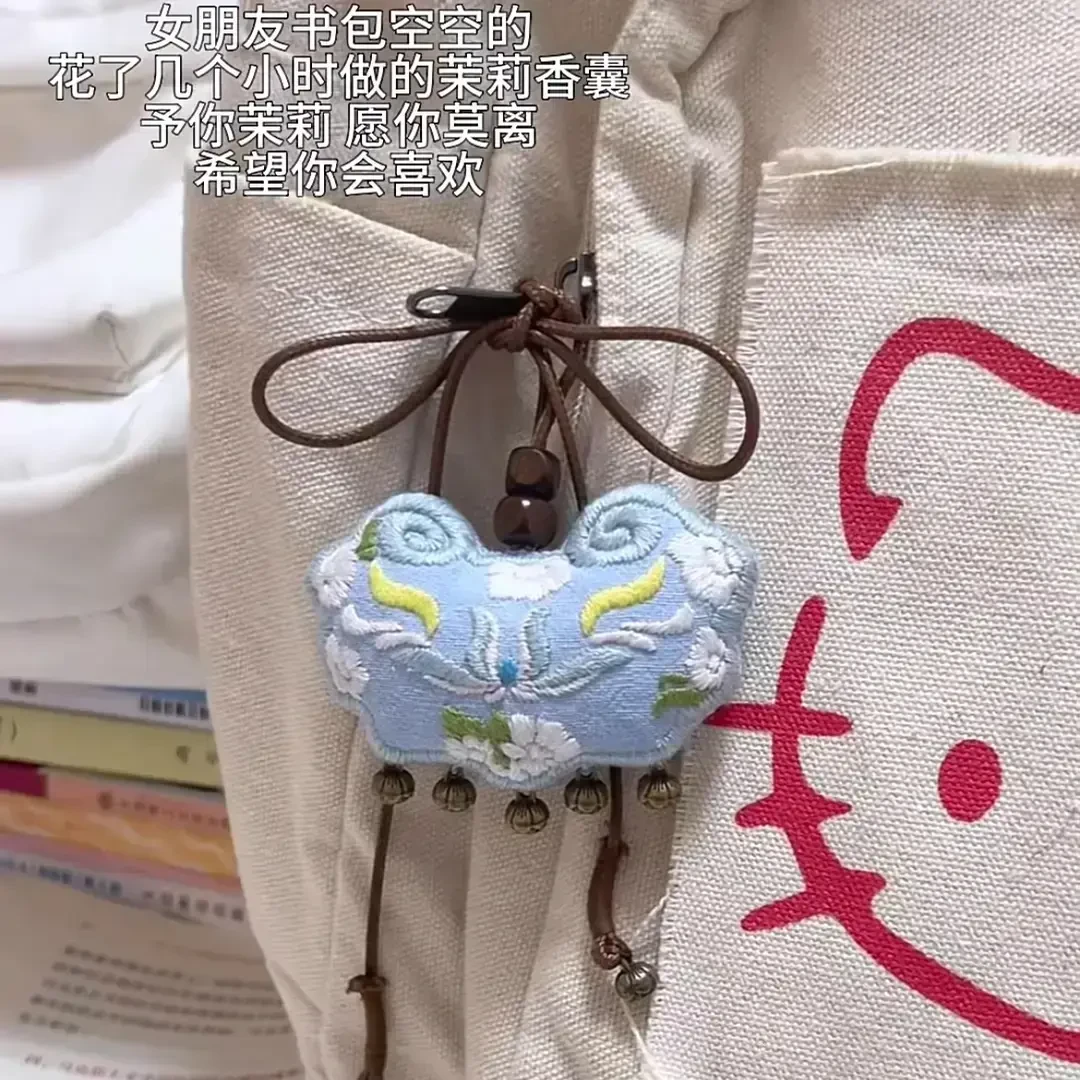 【喵喵】七夕diy刺绣茉莉香囊手工材料包平安福如意锁情侣挂件