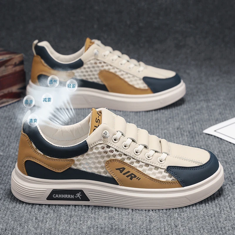【设计师款】男鞋2025春季新款透气大网孔休闲鞋时尚一脚蹬软底板鞋