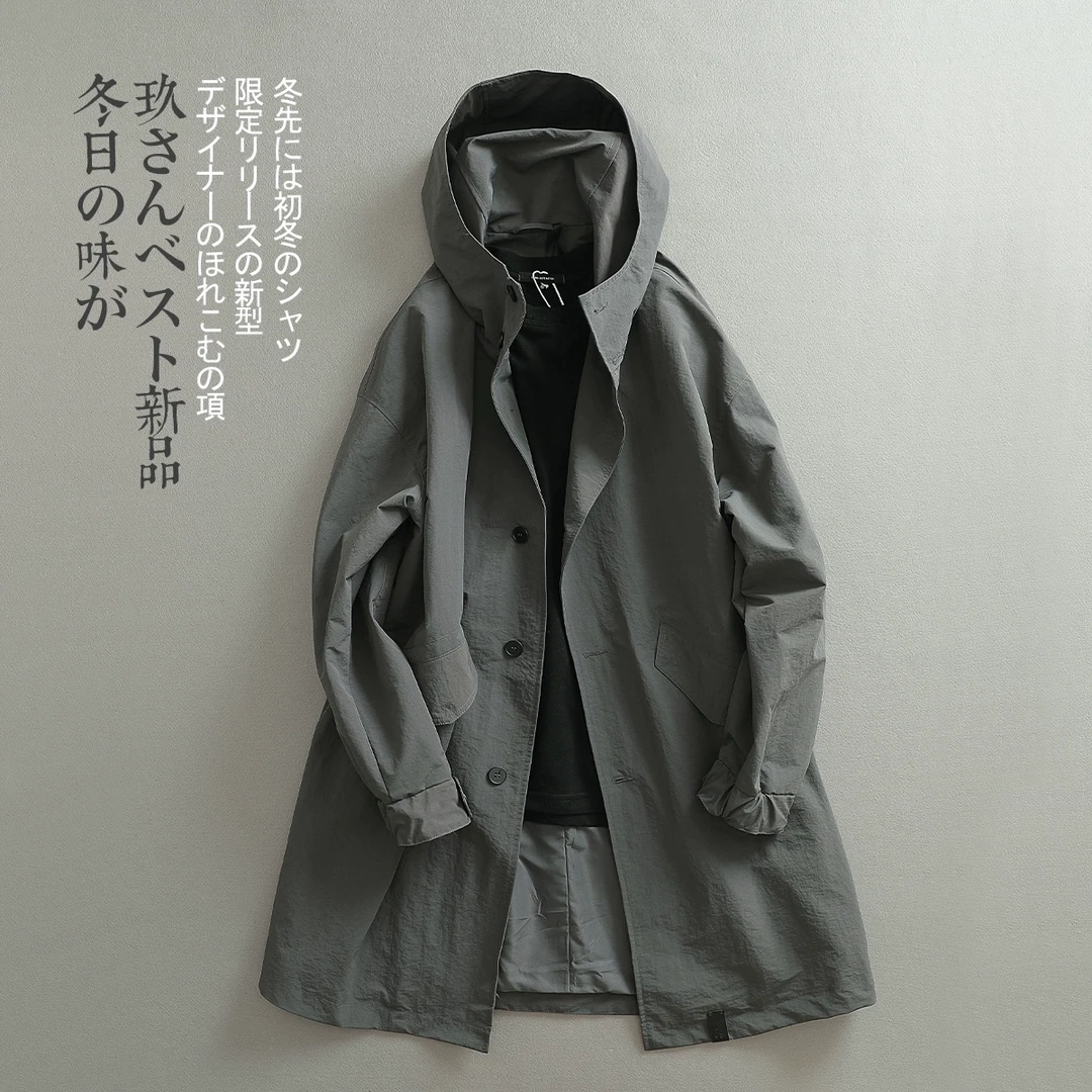 见川「oversize风」英伦绅士廓形中长款连帽风衣 网红洋气炸街男装