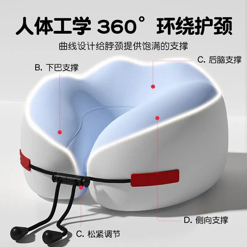 记忆棉u型枕护颈枕脖子靠枕办公室午睡颈椎头脖枕飞机睡觉U形枕头