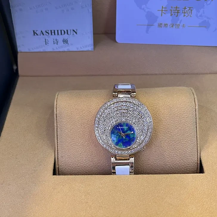 【阿雅专属】KASHIDUN品牌镶钻奢华轻奢女士石英表KSD809彩-1605