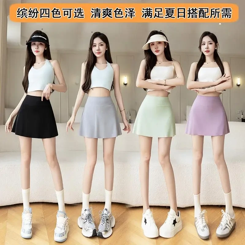 大码200斤可穿假两件裙裤加肥加大可外穿三分瑜伽裤骑行裤-8518