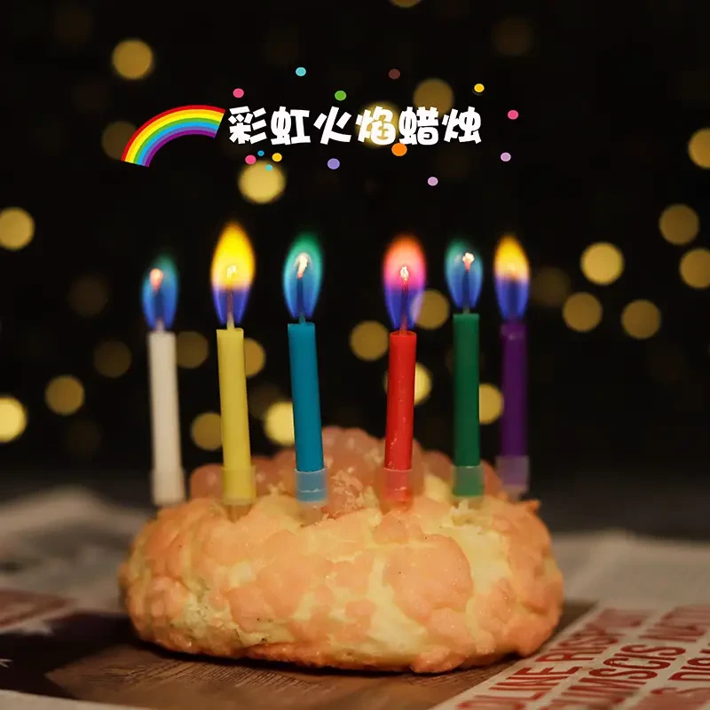 网红ins彩虹彩色火焰蜡烛 生日蛋糕用七彩变色发光生日爱心蜡烛