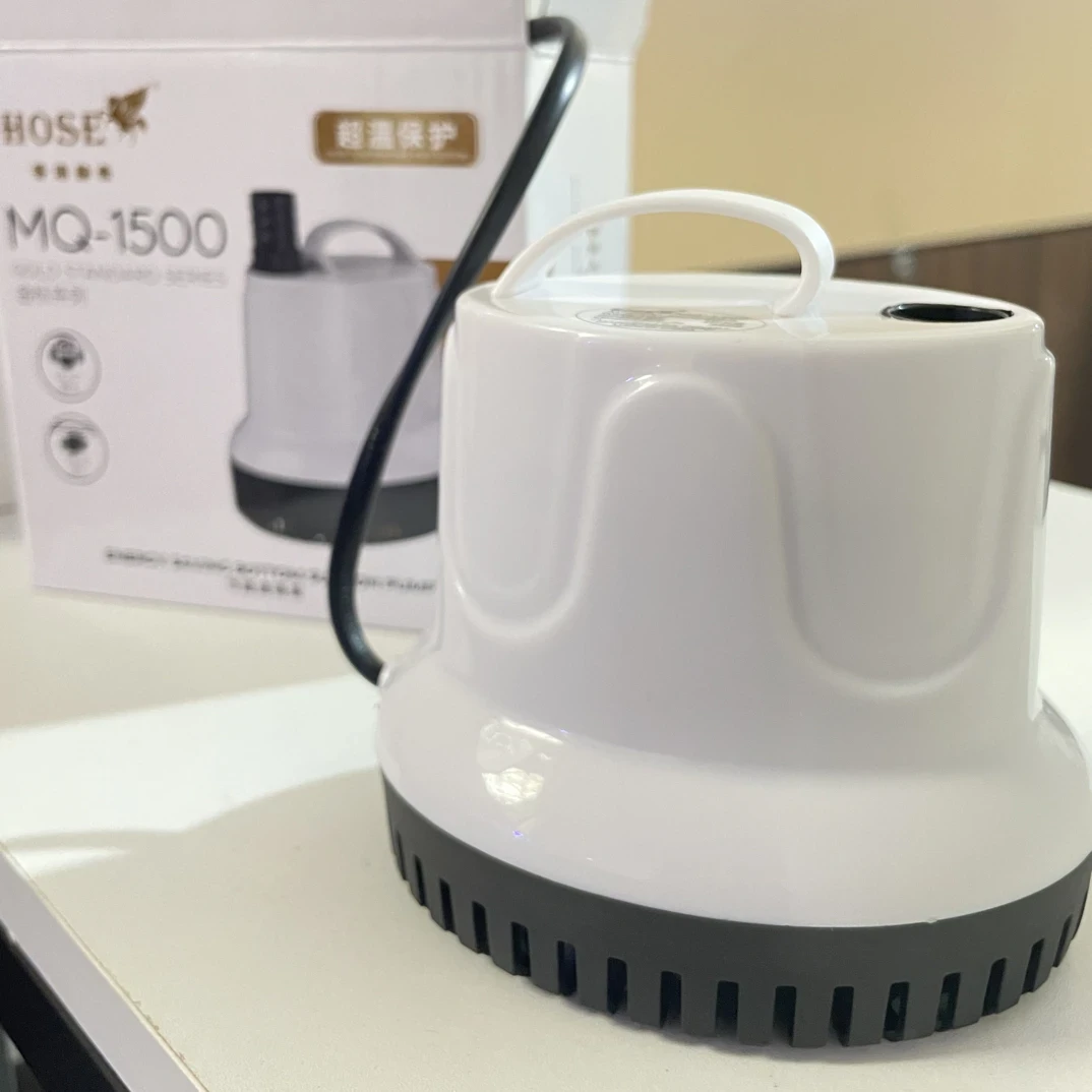 18瓦鱼缸底吸内置抽水泵