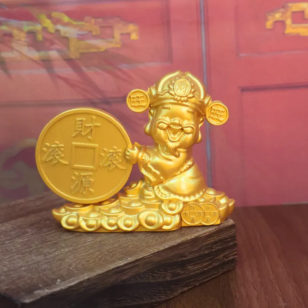 【先生推荐】金色财滚滚小财神转转元宝装饰摆件