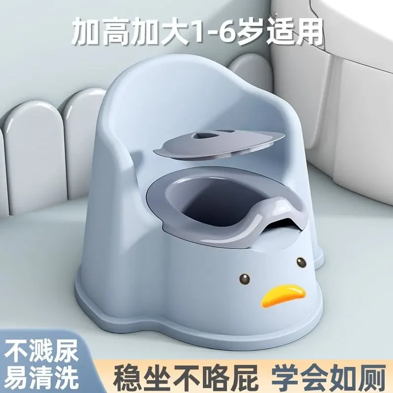 【店铺热销】儿童小马桶女宝宝专用坐便器如厕训练小男孩便桶家用婴