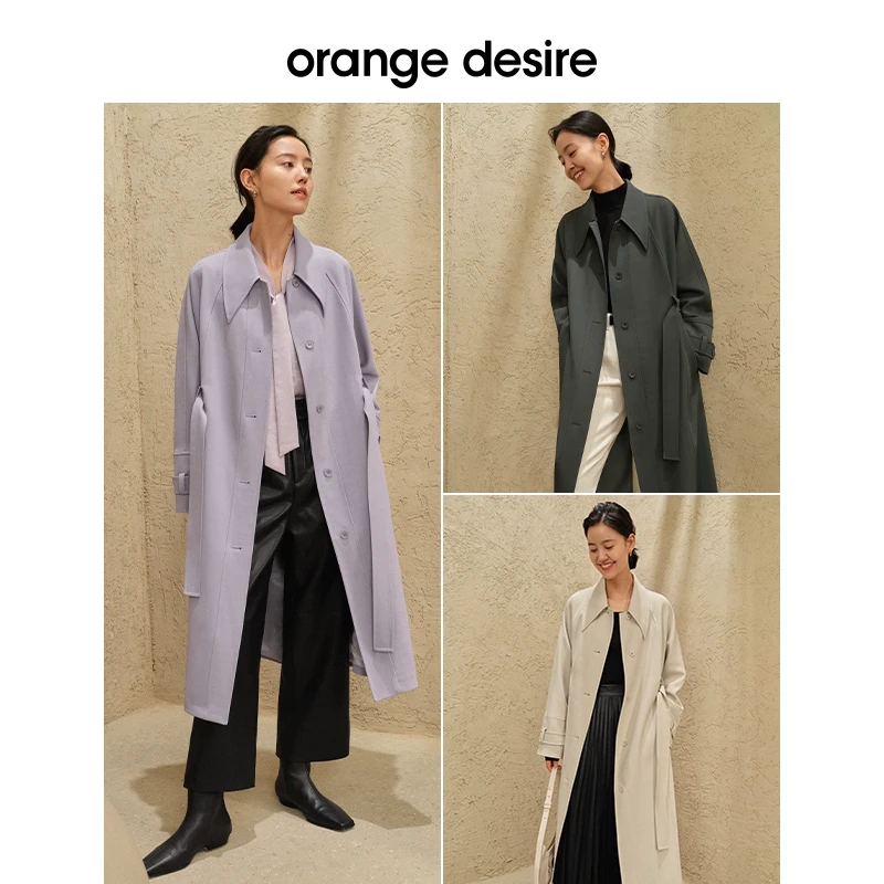 orange desire经典翻领长款风衣女秋季宽松单排扣外套OD2CAF2015