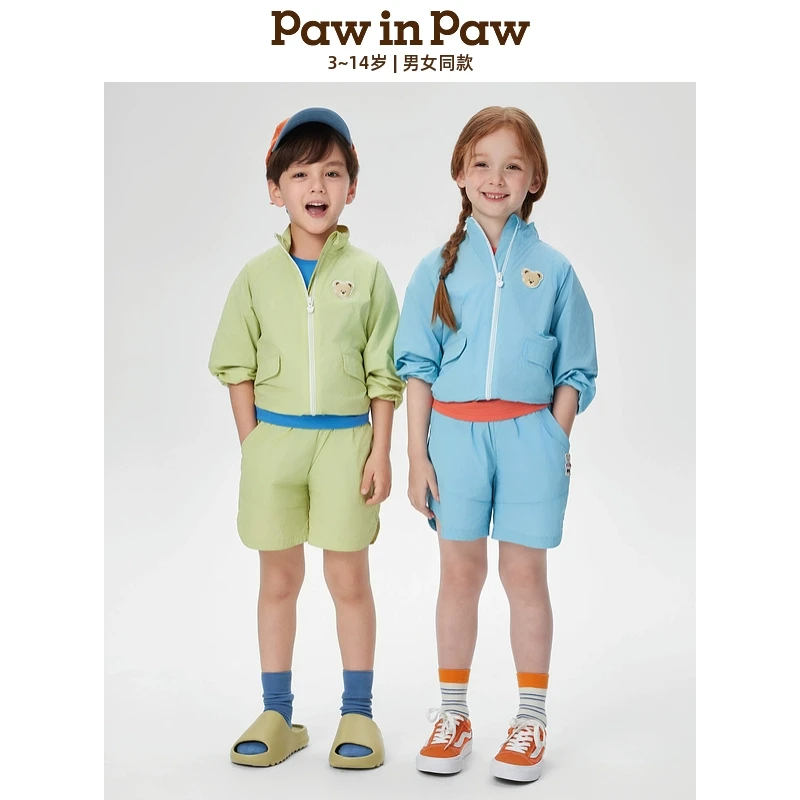 【萌宝防晒】PawinPaw童装25年春夏新款男女童立领防晒衣PCJAF2333E