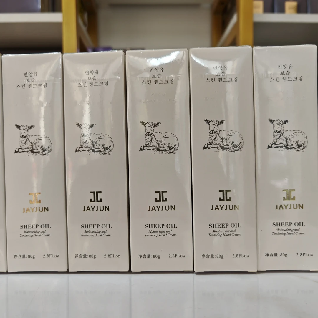 绵羊油护手霜滋润补水保湿防裂不油腻秋冬男女通用