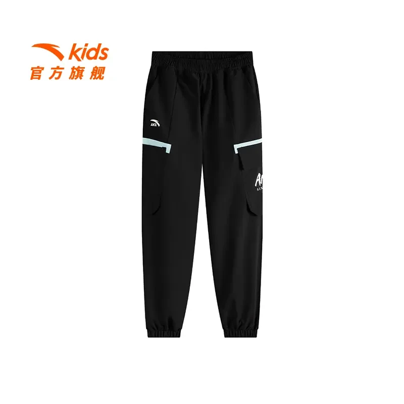 安踏儿童男大童运动长裤2025秋季新款舒适亲肤青少年高弹运动裤潮
