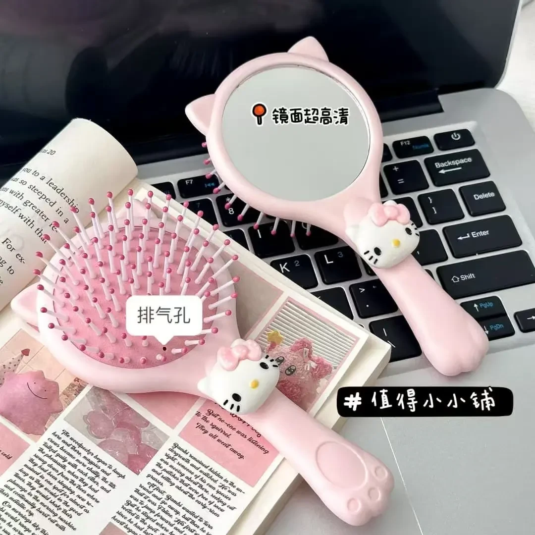 kitty气囊二合一梳子可爱卡通气垫便携按摩迷你手持镜梳折叠家用