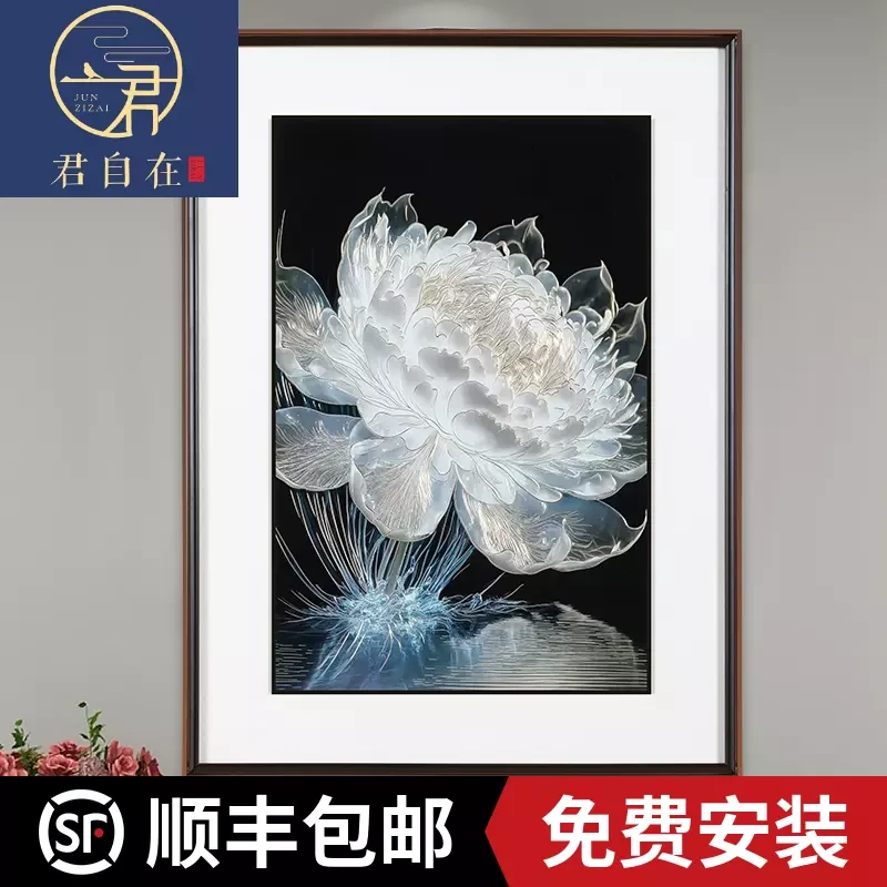 君自在《光影睡莲》手工铜雕现代风走廊餐厅装饰画3d立体轻奢高级感