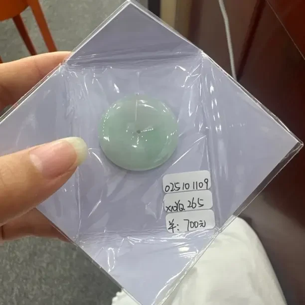 天然A货翡翠平安扣吊坠冰透精美