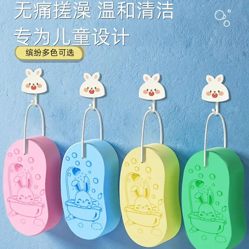 儿童搓澡神器宝宝大人专用家用洗澡海绵背搓灰不伤皮肤搓澡海绵