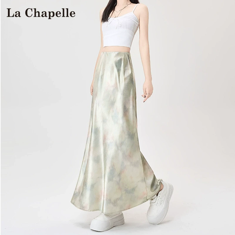 拉夏贝尔水墨扎染鱼尾半身裙女2025夏季薄款高腰垂感a字包臀长裙