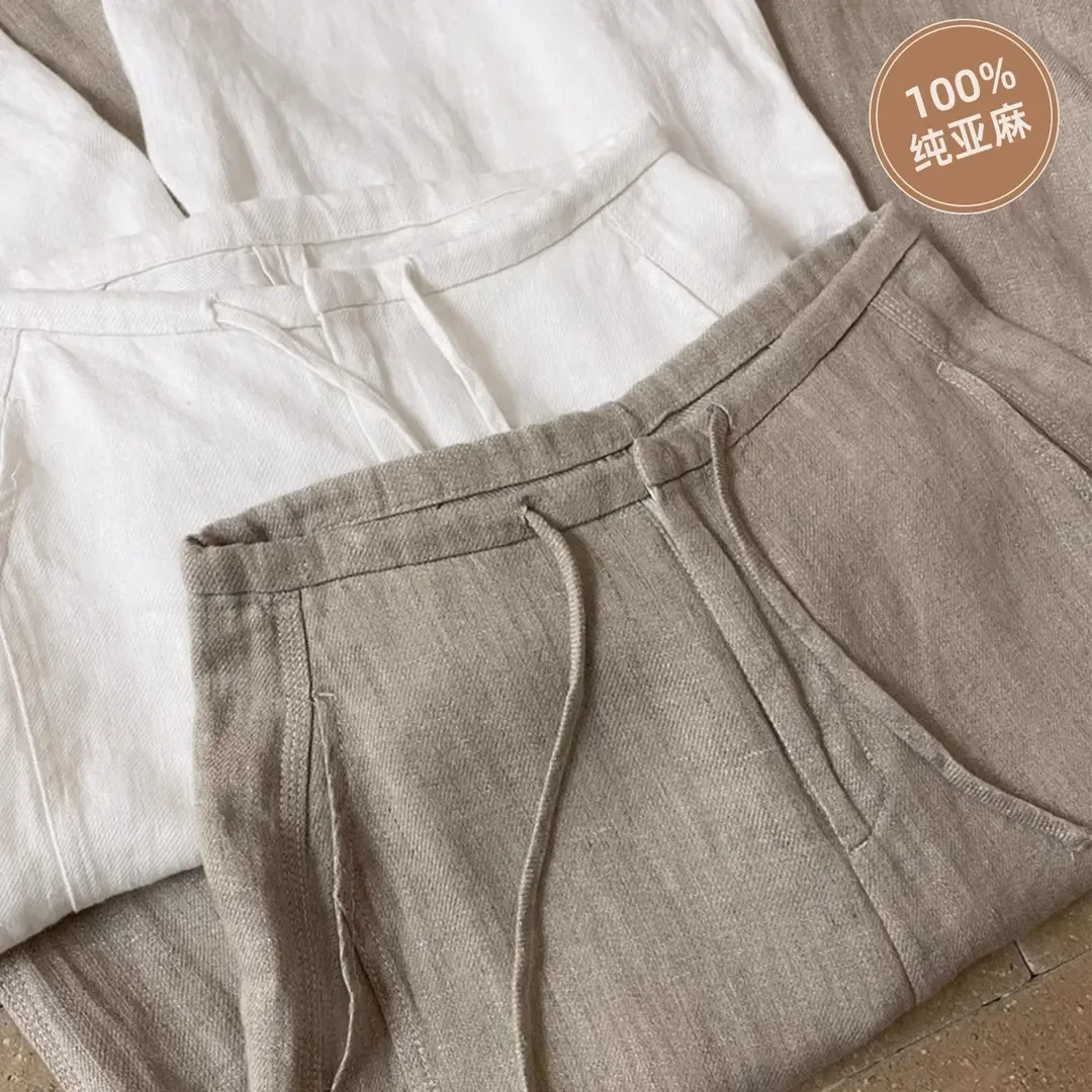 高端亚麻阔腿裤女2025夏季薄款高腰垂感休闲抗皱透气舒适直筒裤子