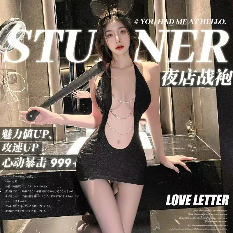 性感女火辣连体深v 链条紧身挑逗包臀睡裙1632