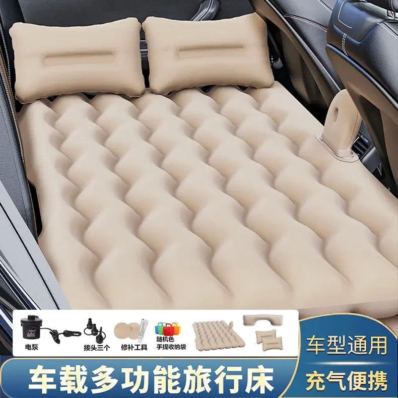汽车睡垫后排车内后座充气床垫旅行露营车载自驾游装备车载用品