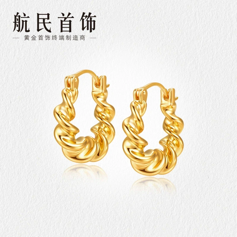 航民首饰 简约螺旋 黄金耳钉足金5D卷卷耳环XYJ1850工费490元/件