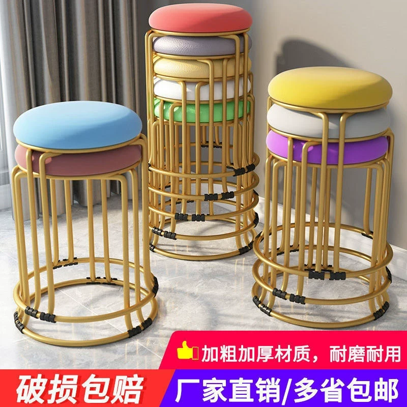 凳子家用结实耐用铁凳子可叠放吃饭软包客厅轻奢高级感圆凳不锈钢