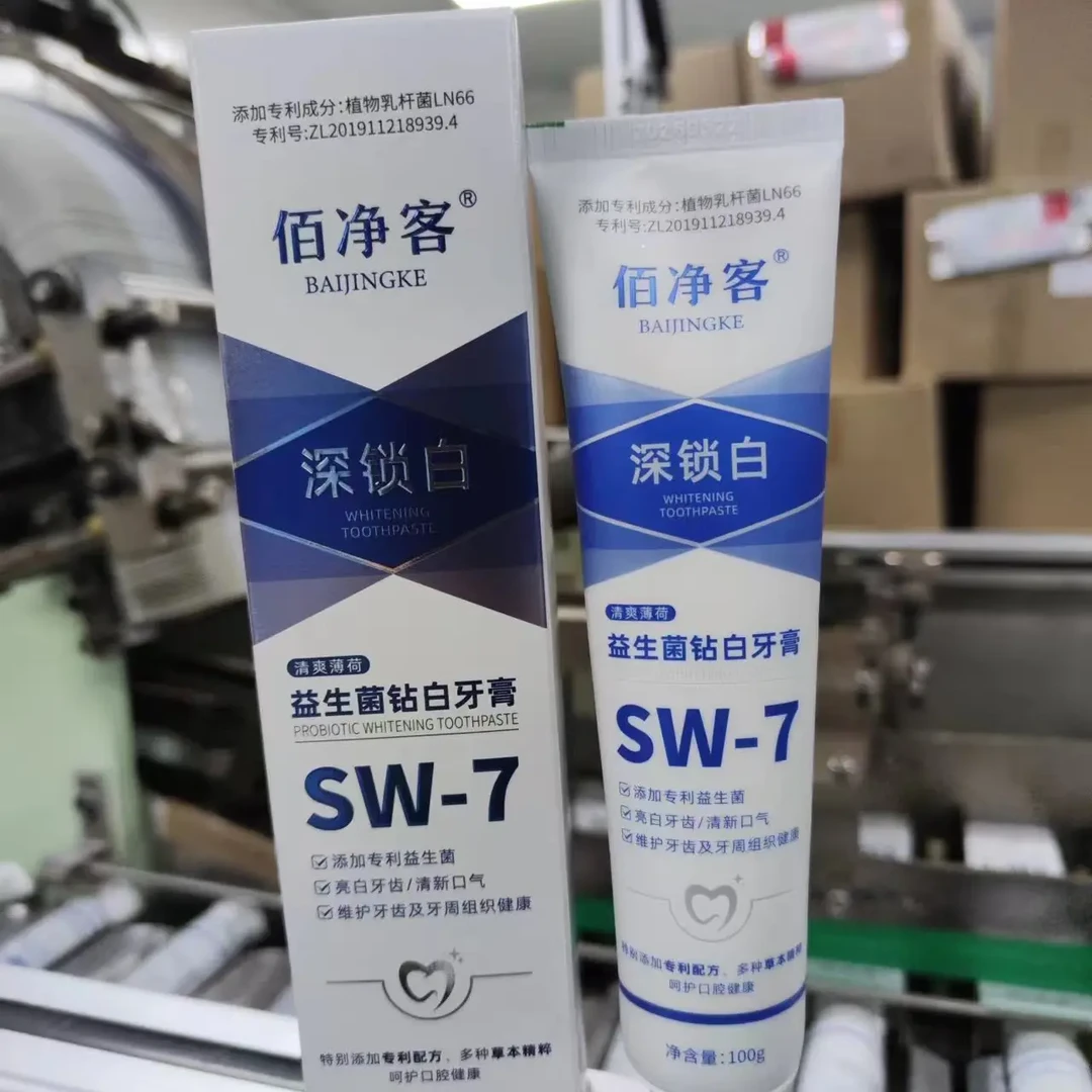 益生菌钻白牙膏去渍持久留香清新口气