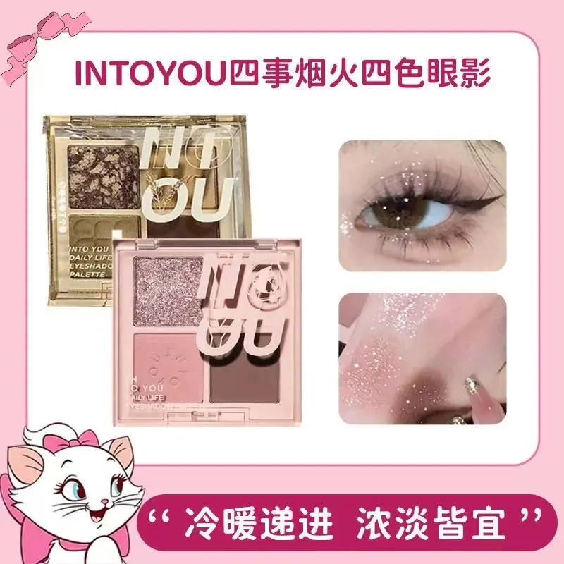 INTOYOU四事烟火四色眼影大地色纯欲风亮片闪粉便携珠光修容学生