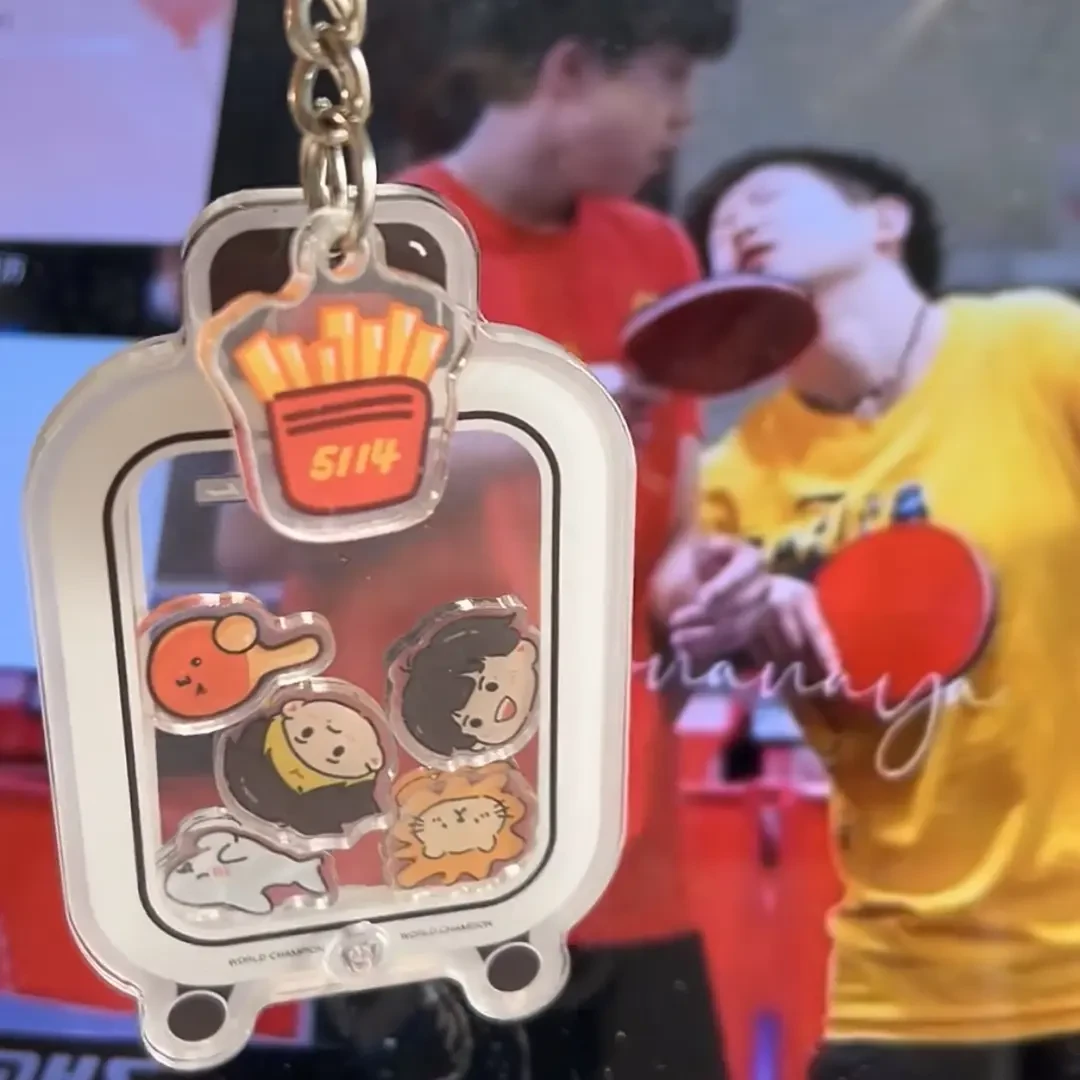 莎头合组明星孙颖莎王楚钦周边乒乓球行李箱精美摇摇乐可来图