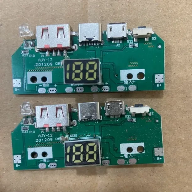 【专业配件 发二个不退不换】库存充电宝充电模块