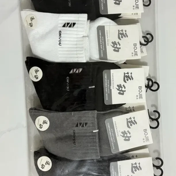 男士中筒运动袜秋冬款透气吸汗抑菌棉袜