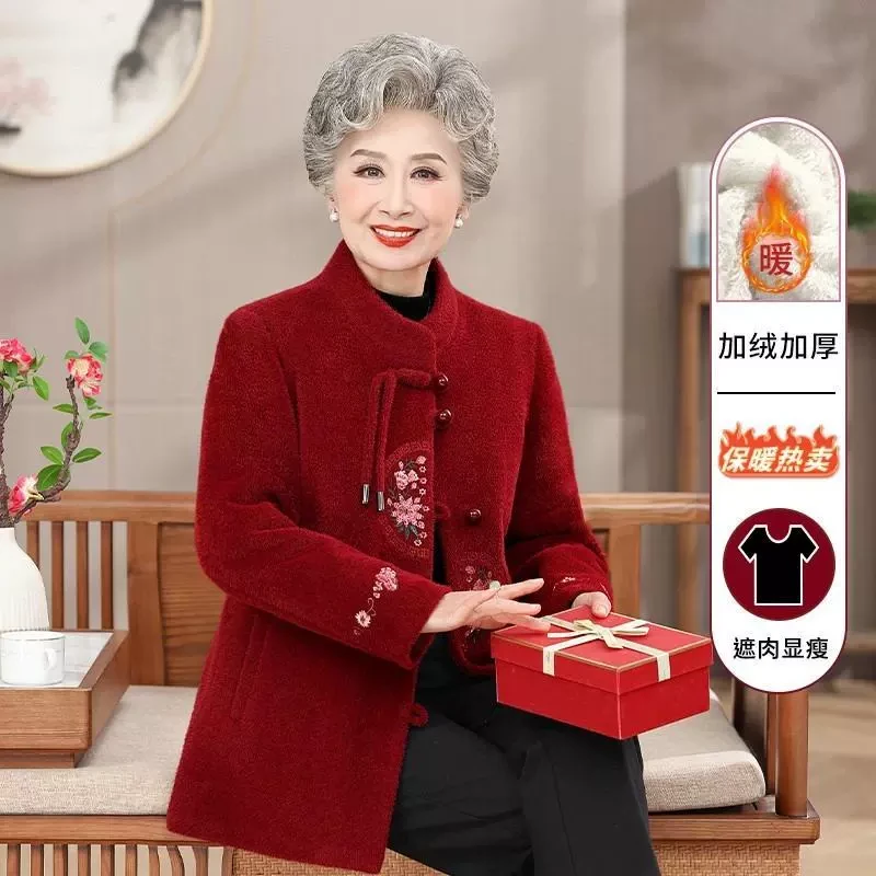 奶奶秋冬保暖外套女中老年人妈妈装秋装加绒加厚70岁老太太衣服